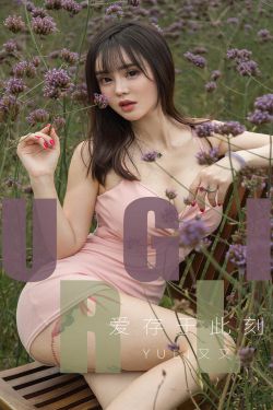 出轨的女人qvod