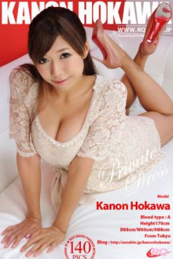 杜海涛的女朋友李若曦