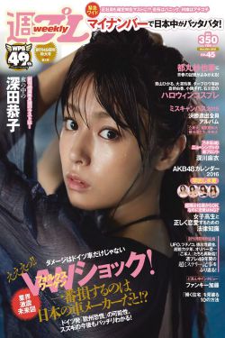 最新女生游泳时泳衣突然掉了