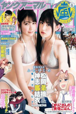 青春啊青春